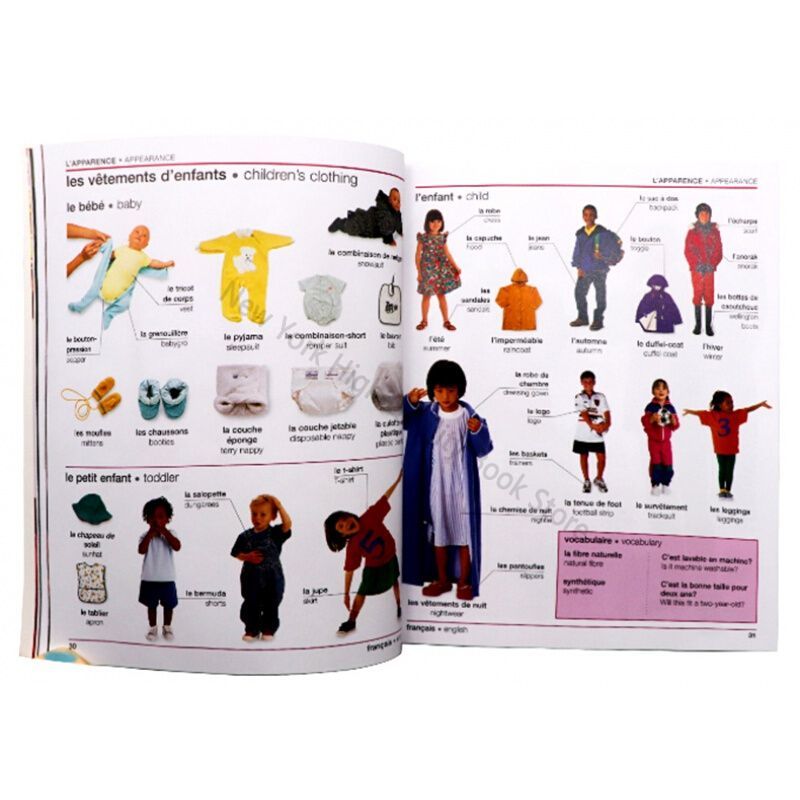 DK Language Dictionary Huayan  - Art Book Illustration 评论和价格